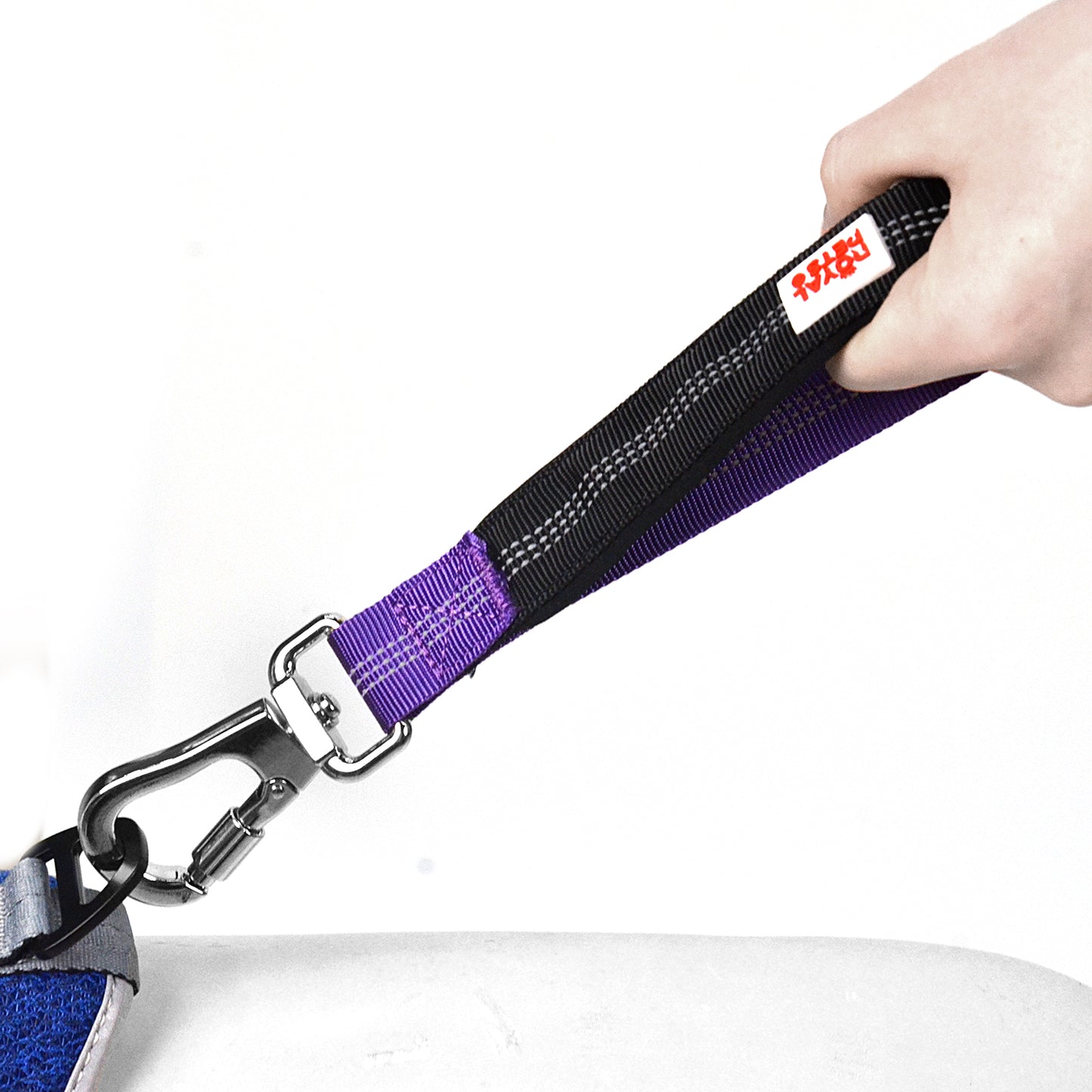 Royal Pets Stretchy Nylon Bungee Reflective Rope Leashes - Extra Strength